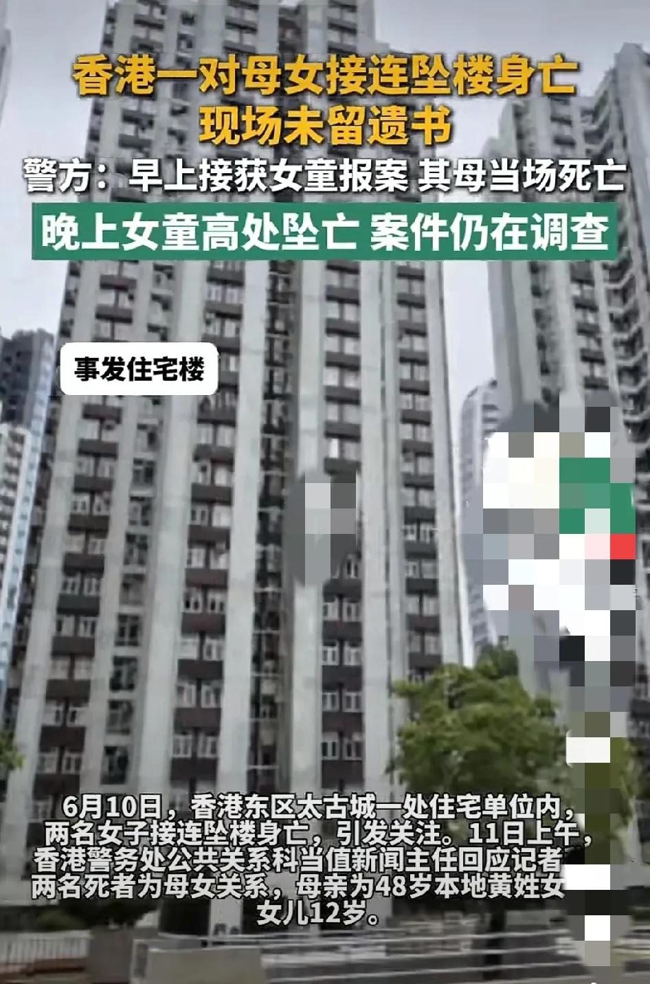 痛心！悲哀呀！太惨不忍睹了！父母盼子成龙、盼女成凤中国式教育的悲哀呀！殊不知，古