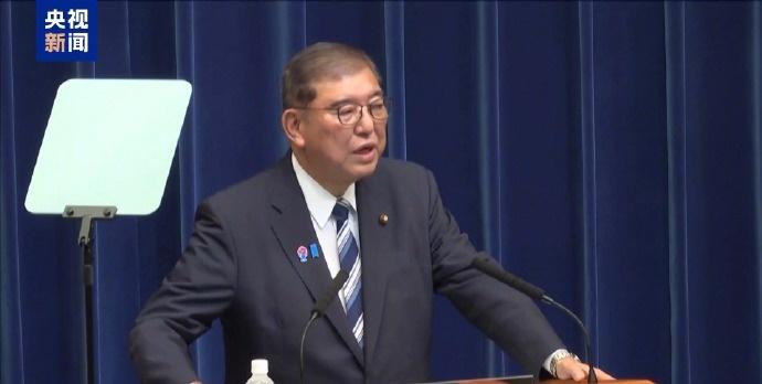 【石破茂反对高市早苗涉台挑衅言论】日本前任首相石破茂13日在一档广播节目中对现任