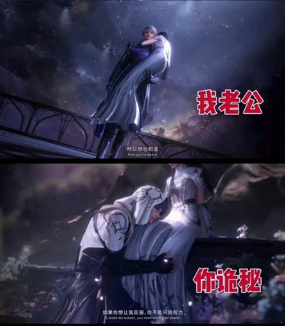 我女祁煜 只是离不开辅助轮而已，求宝妈小姐公主抱沈星回 老公王