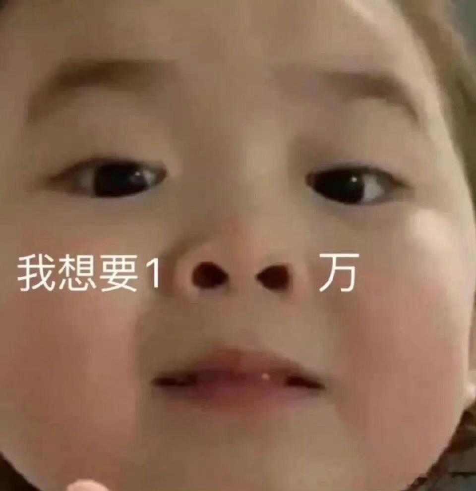 未来几个月科技巨无霸排队上市：6月：SpaceX打头阵，全球最大IPO，还有宇树