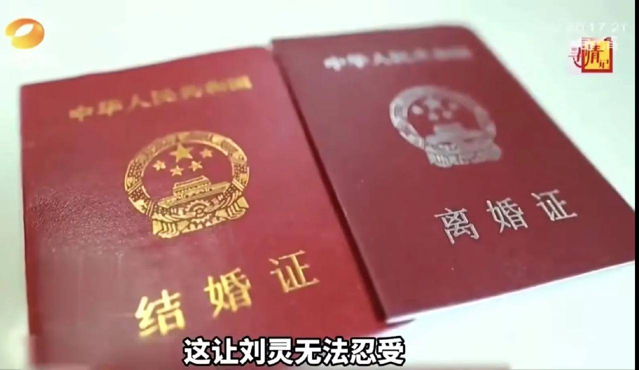 警世：自杀是用别人的
            错误惩罚自己
一、湖南新化市的曾志