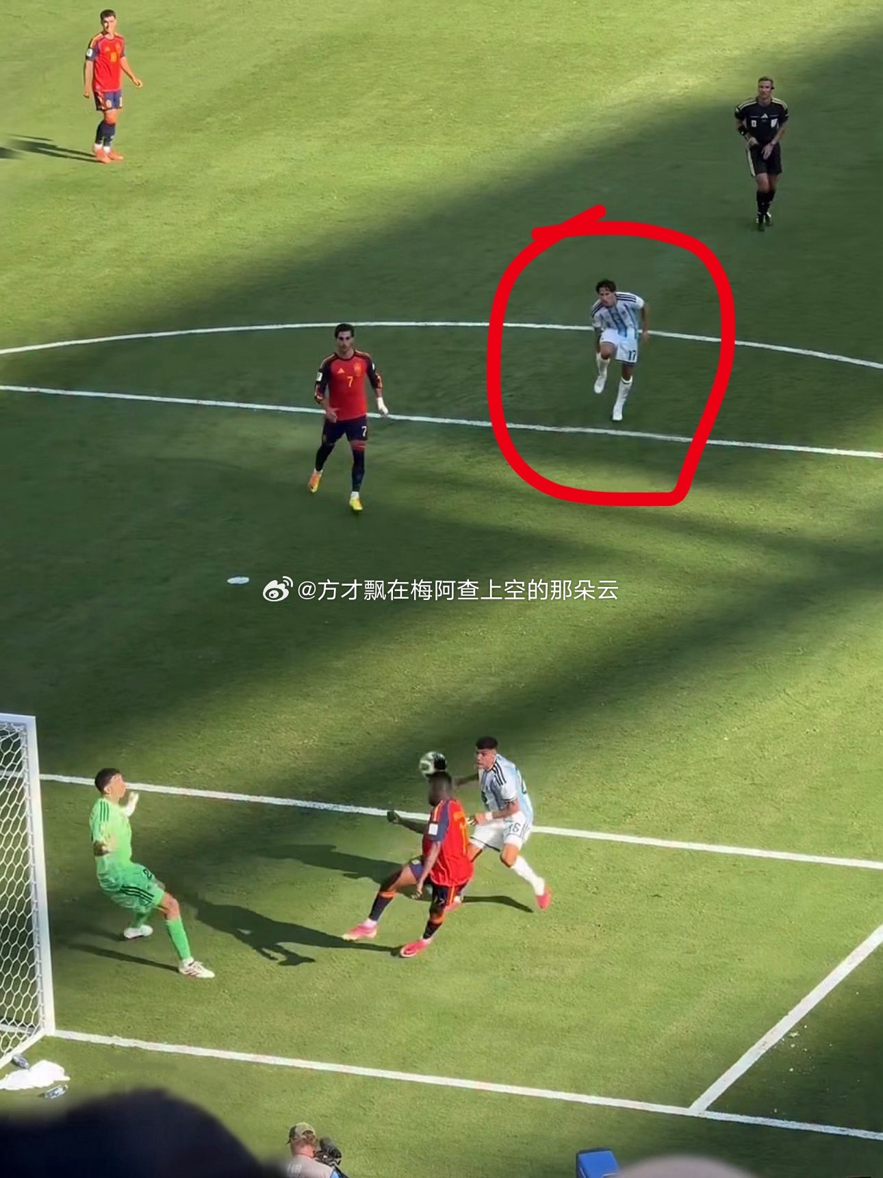 所以 被绝杀的时候 小小西蒙尼的位置应该在哪里？阿根廷国家队2026美加墨世界杯