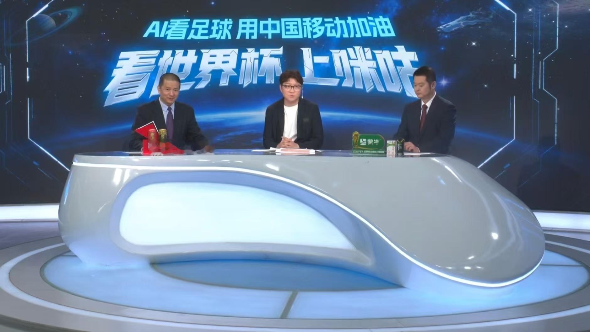 瑞士4比3哥伦比亚美加墨世界杯决赛，点球大战瑞士4-3取胜，自1954年后时隔7