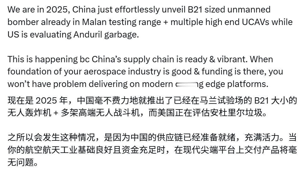 🔻中肯的，客观的，一针见血的。 ​​​