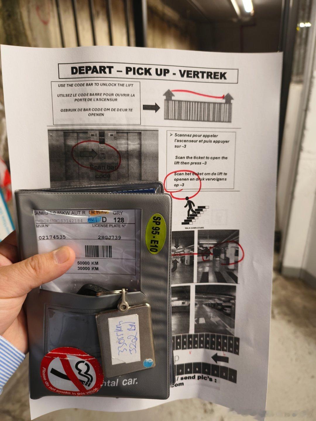 一上午开车3小时，开累了。今天是约的Avis的车，预订的Polo，结果给了我斯柯