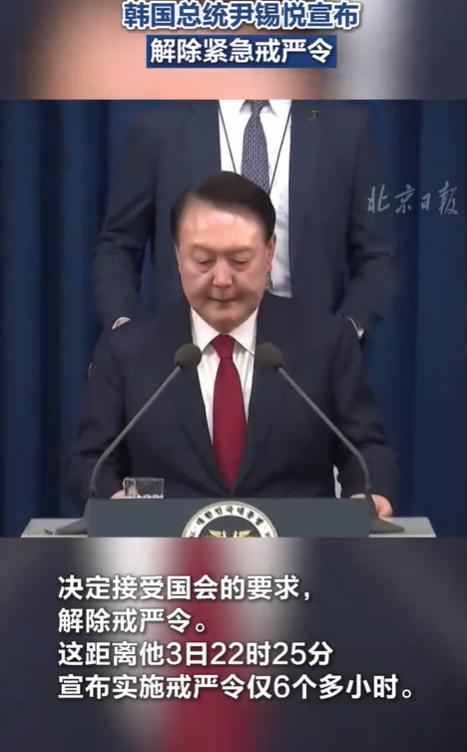 2，美国总统拜登，前几日在他任期即将结束时，利用总统特权赦免了他的儿子，美国人民