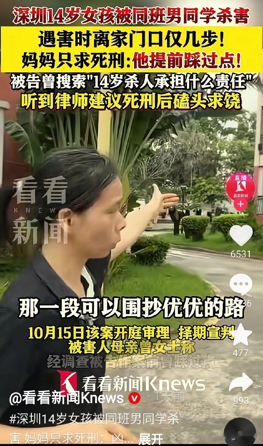 不夸张地说，很多家长生孩子＝造孽。

弄什么离婚冷静期啊，三岁小孩儿啊？最该弄的