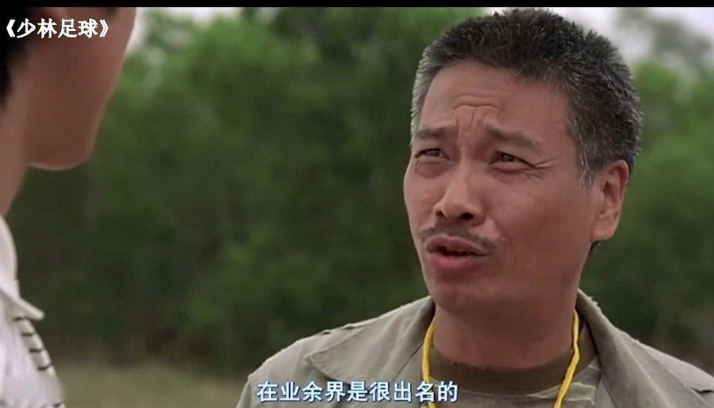 小米徐洁云回应孩go言论 加大力度之前拟人这么久属实辛苦了 