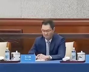 马化腾日常非常低调，不过也经常露面，比如，最近，他出现在清华经管顾问委员会会议上
