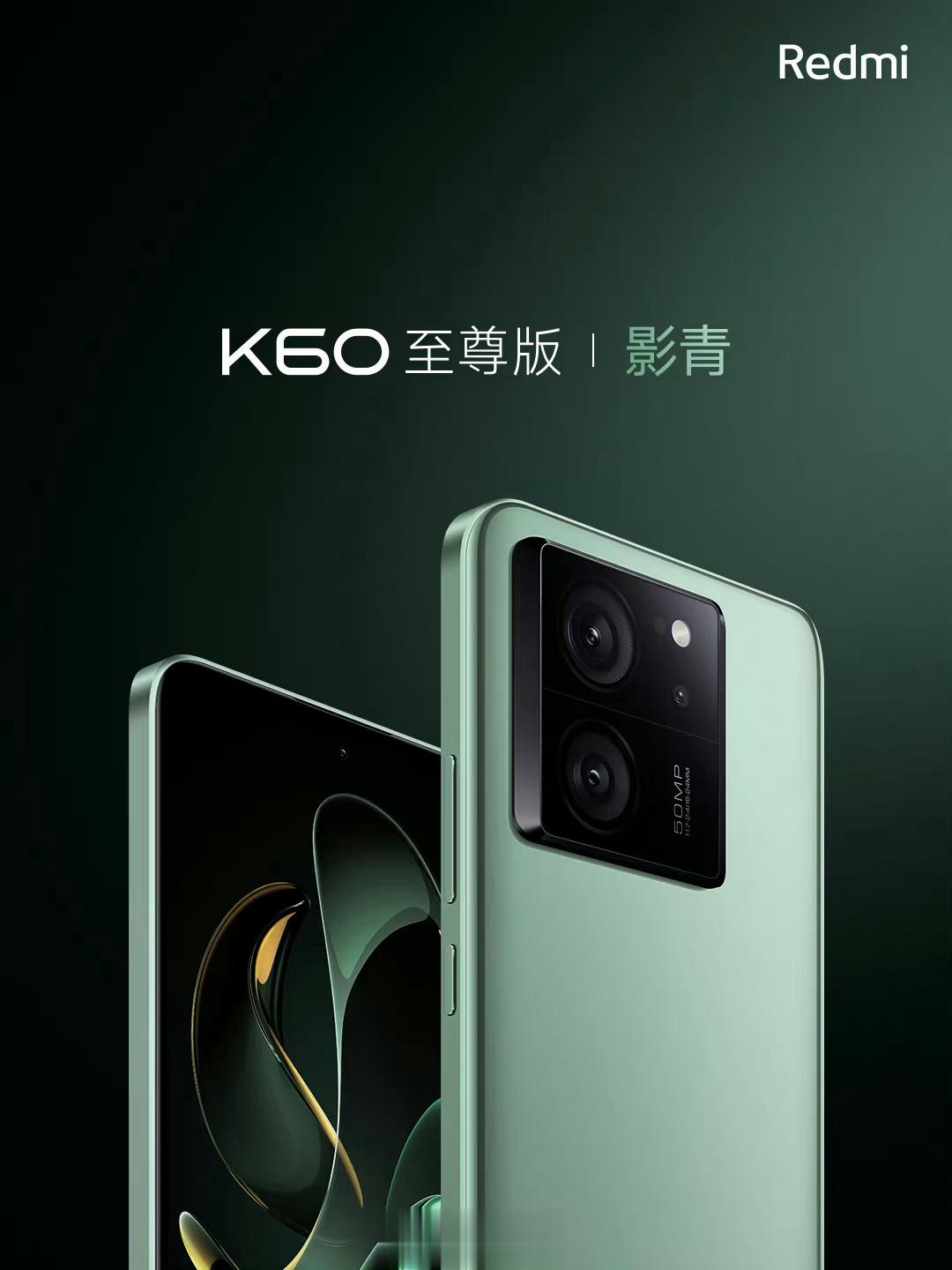 #K60至尊版性能之王# 其实K60至尊版第一眼让我震撼的是颜值，没有屏幕支架的