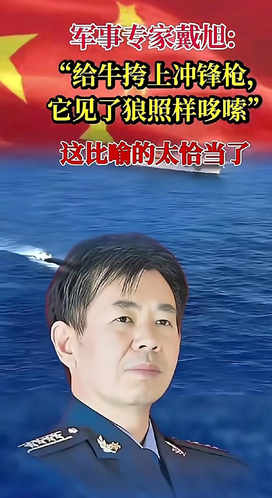 这回算是彻底踢到钢板上了，看着那几十万涌进戴旭直播间的在线人数，某些曾经“高高在