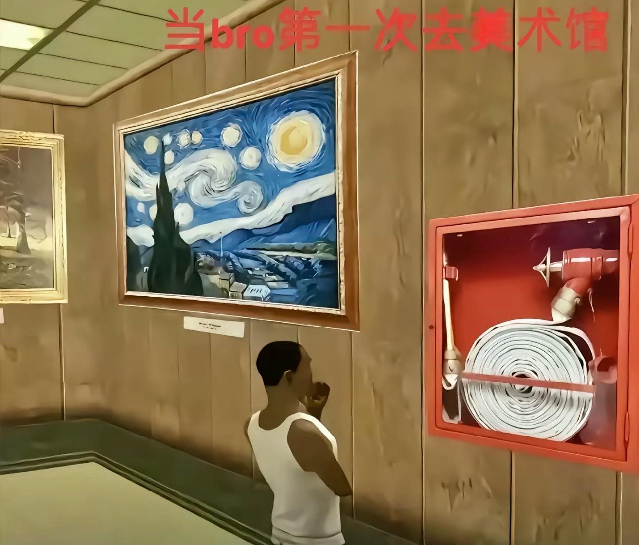 原来逛展已经潮成这样了 