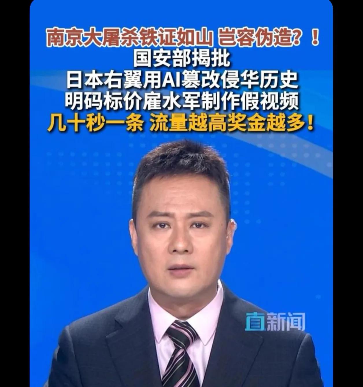这是很恐怖的事情，就像网上很多人不相信有萤火虫，他们没见过，就以为这世上没有萤火
