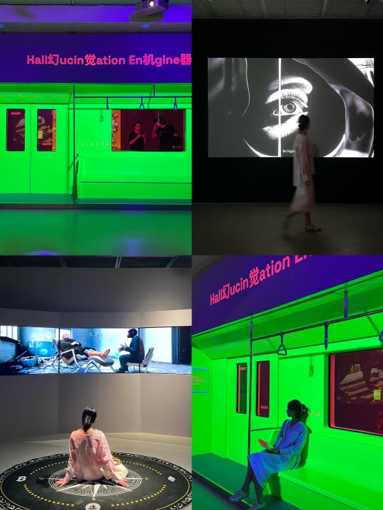 上海新展太🆒！坐上了开往未来的地铁🚇