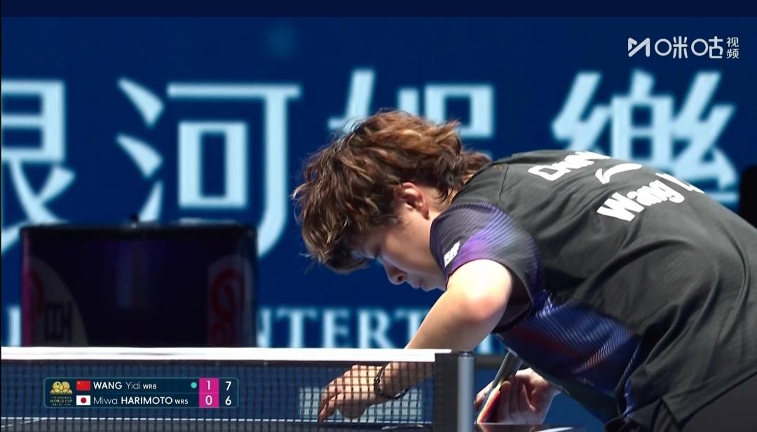 王艺迪4：1大胜日本张本美和，挺进八强！


2/4区，女单1/8决赛。
王艺迪