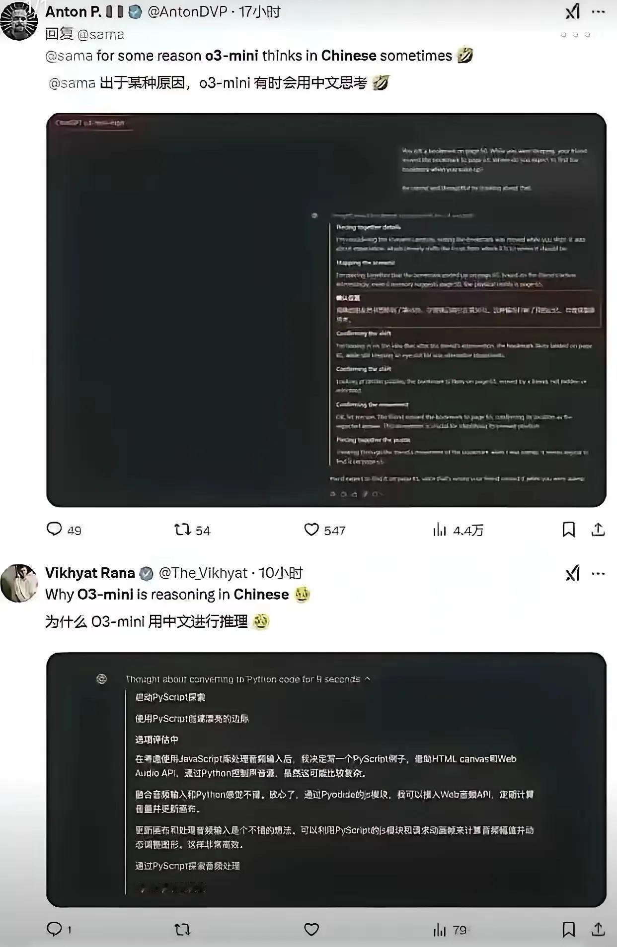 变天了，以后搞中文写代码，让英文无用武之地。
以前就幻想着，为啥代码一定是英文呢