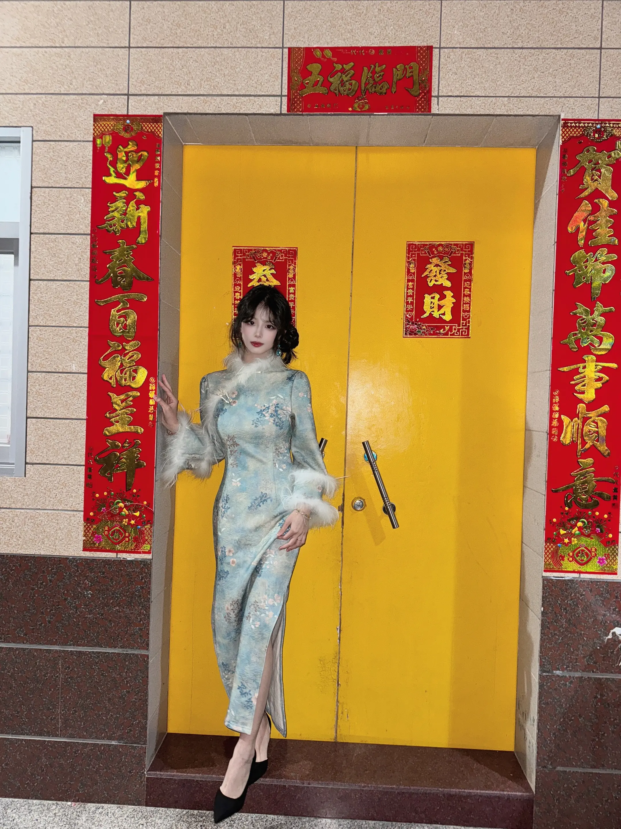 蛇开始 愿蛇安。