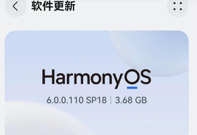 家人们！忍不住了，我必须要跟你们分享一下HarmonyOS 6华为阅读的超绝功能