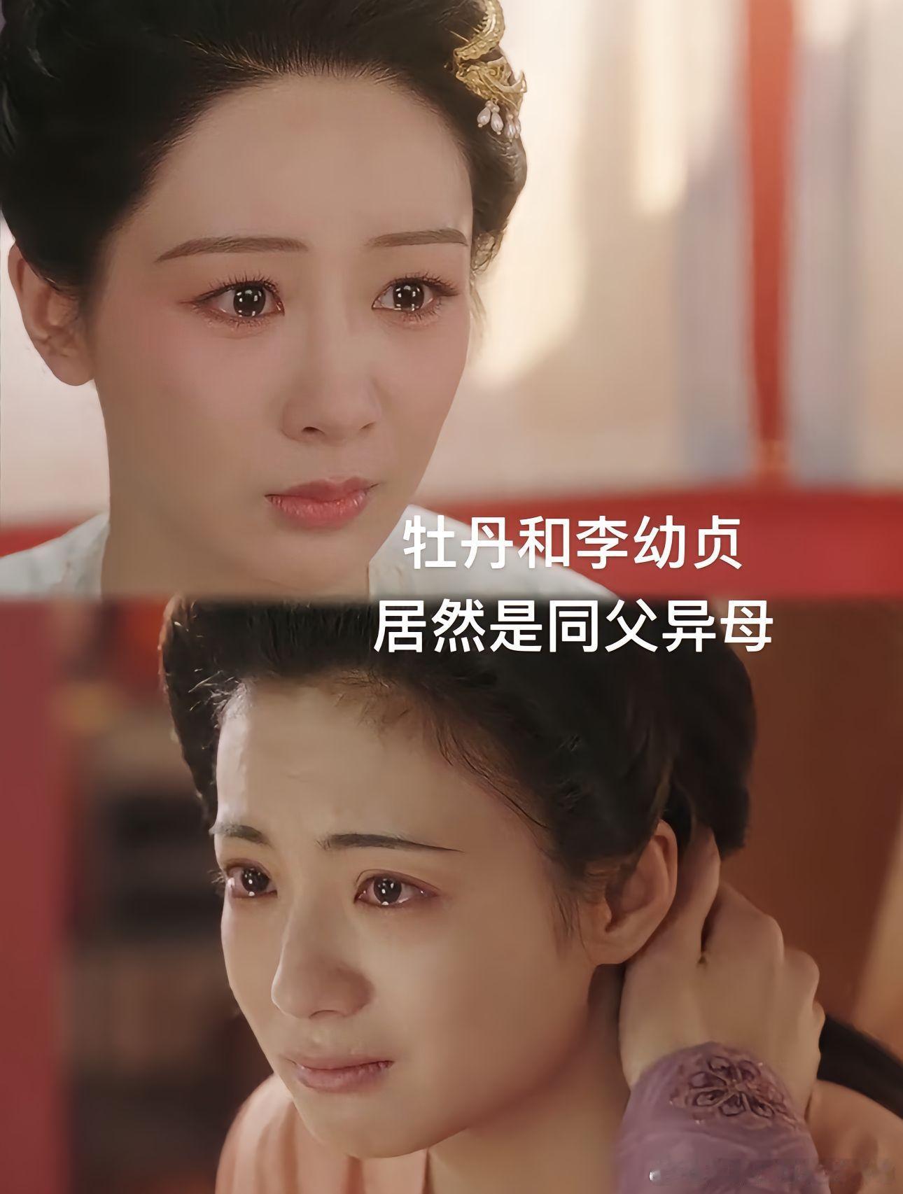 电视剧五福临门  真的吗？ 