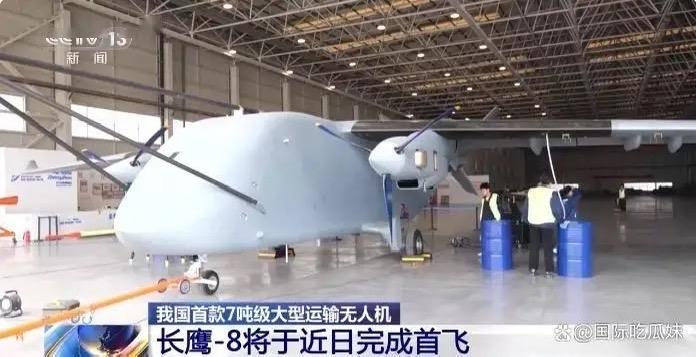 可载重3.5吨的“无人空中重卡”来了：这不是科幻，是中国给世界的物流新答案

3