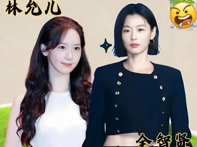 这是连装都懒得装了吗？
全智贤硬刚中国网友，
林允儿发文挑衅，恶心的让人无语！