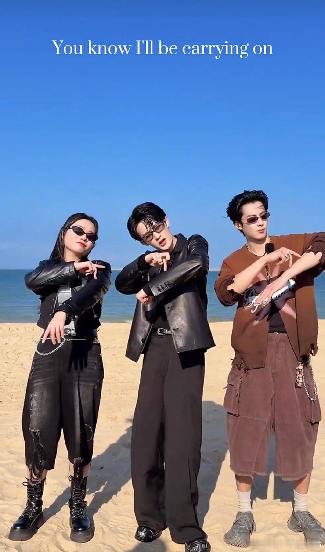 好六团海边合跳檀健次新歌 谁能拒绝海边的好六团！全员合跳檀健次的《PROOF》太