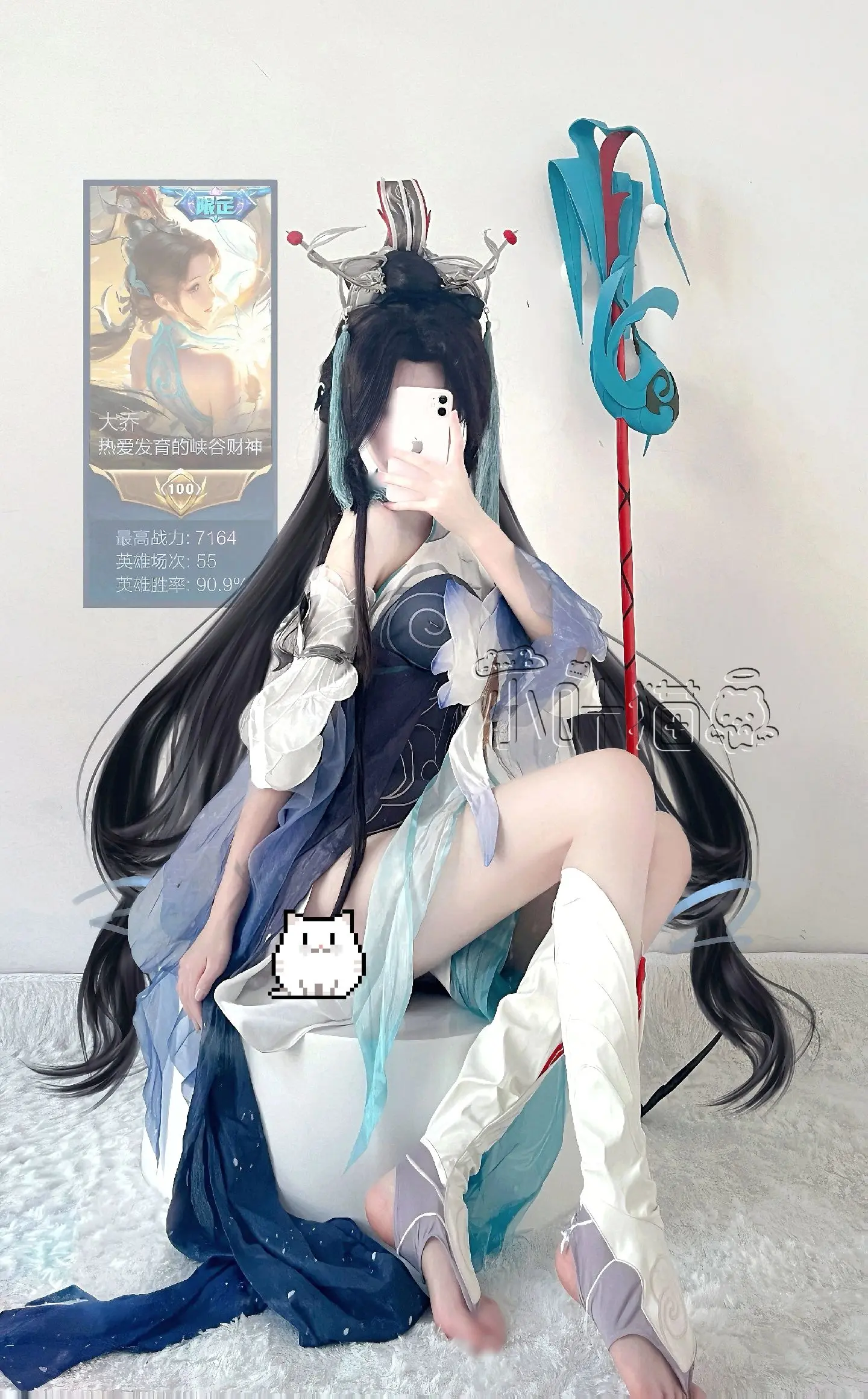 白鹤绕梁留胜迹