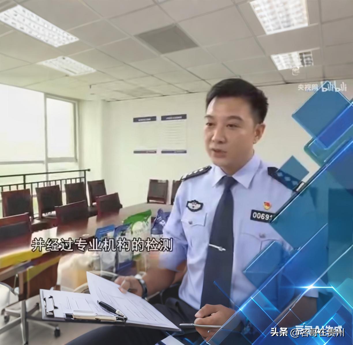 成本4元卖88元！央视曝光的假奶粉黑幕太气人了！

你能想象吗？你花大价钱给孩子