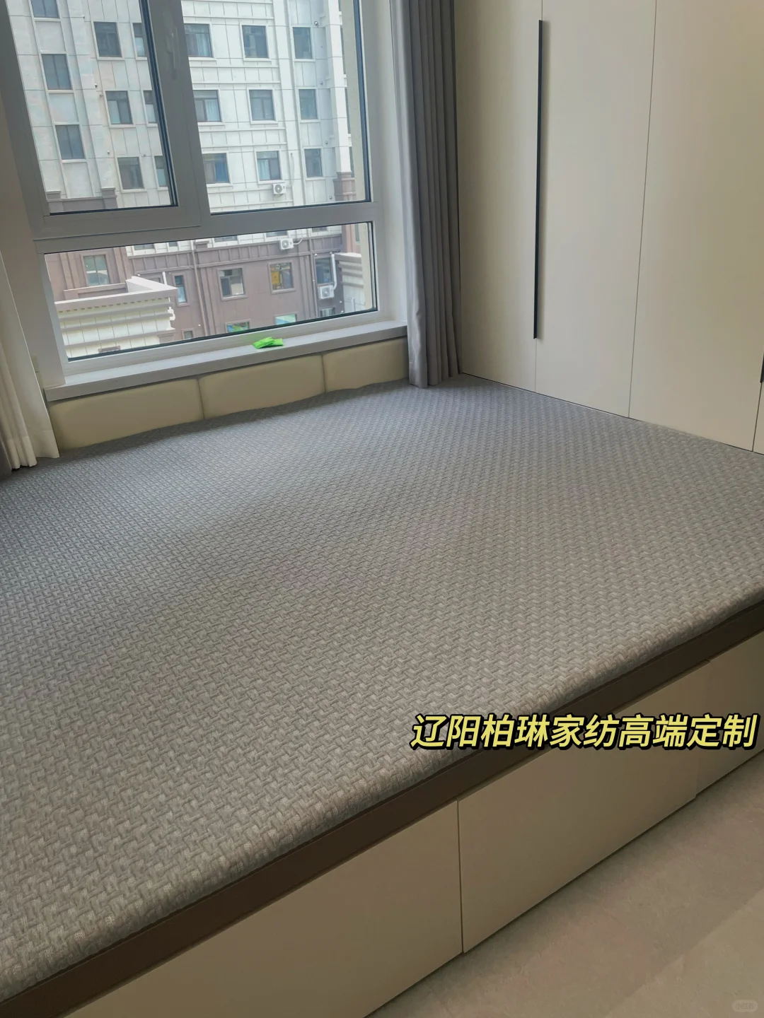 榻榻米床垫也太香了吧！