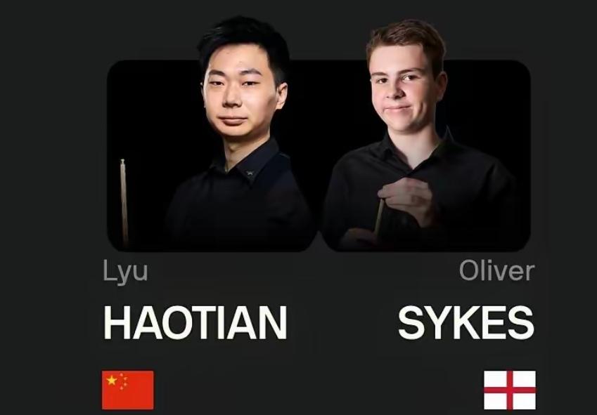 世锦赛资格赛第二轮：吕昊天4-5落后！萨尔基斯打出单杆146分
​
​     