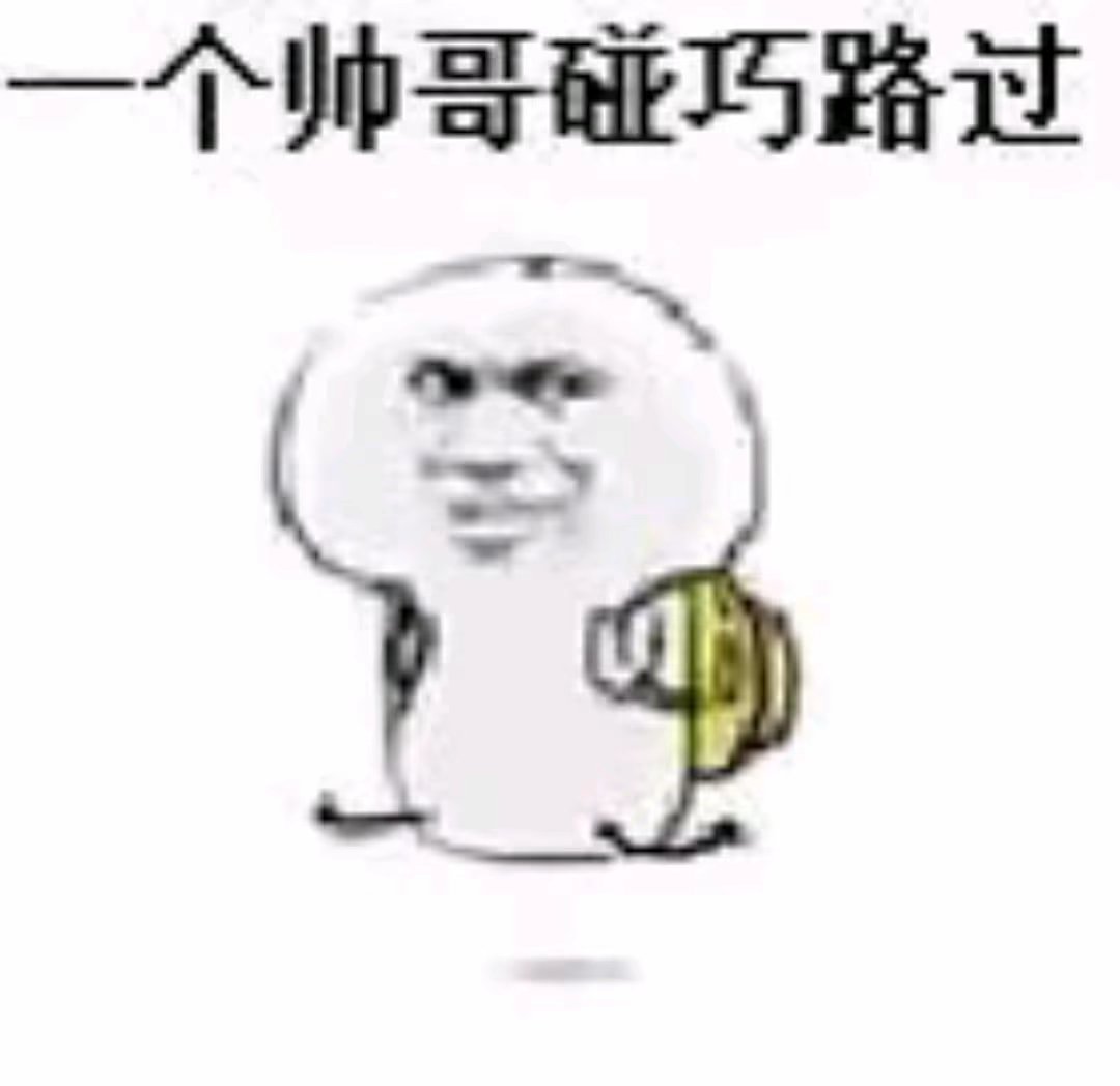 分享图片 