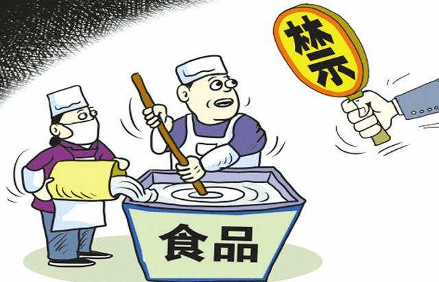 1.即墨区恩澈家汤饭店采购不符合食品安全标准的食品原料，该行为违反了《中华人民共