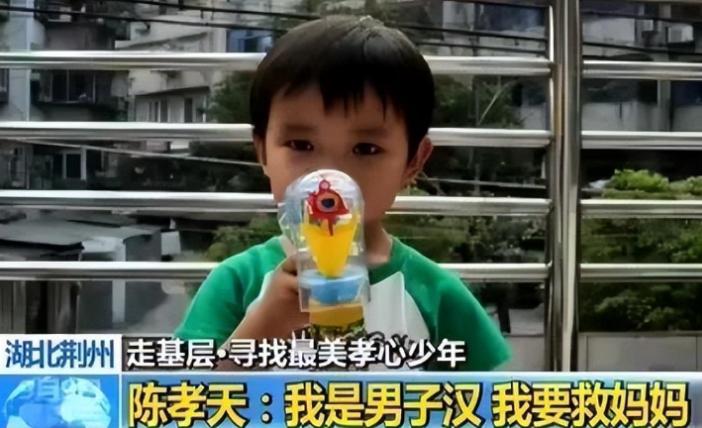 “妈妈，我死了之后，你要替我好好活着，”这是7岁男孩在生命的最后一刻，对母亲的嘱