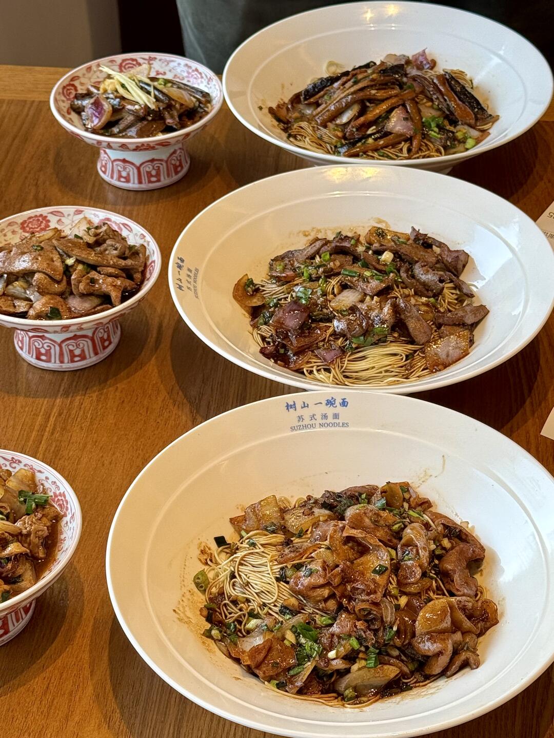 树山这家！真的好好吃！！