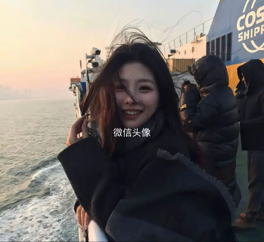 𝐬𝐡𝐚𝐫𝐞 𝐥𝐢𝐟𝐞 ˚ 🥯 “别放大情绪 别难为...