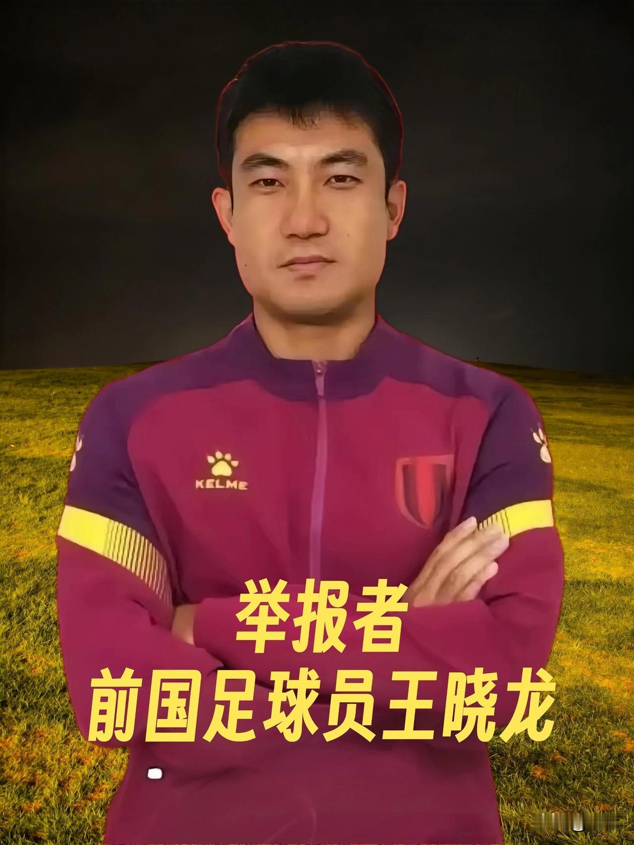 赢遍欧洲的中国青训，输给了自己人的暗箭

最近中国足坛最让人寒心的一幕，不是输球