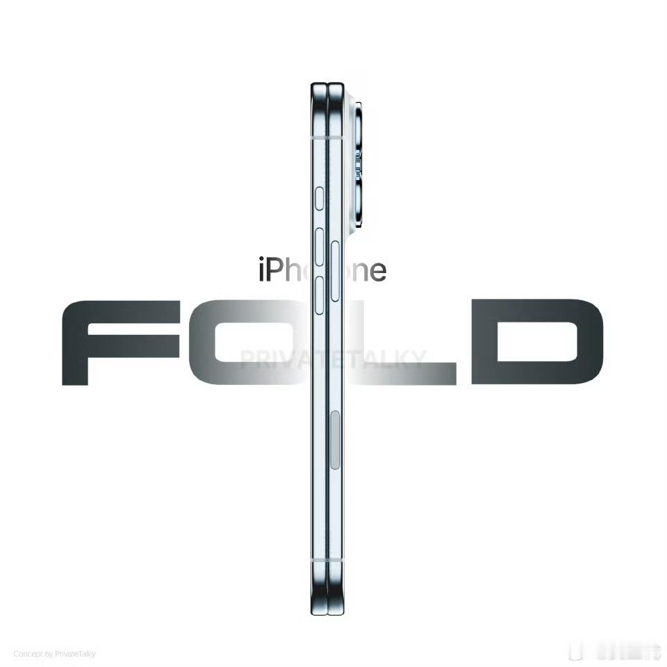 iPhone18Fold中框曝光别的不说，苹果的折叠屏如果上个2T不得卖3万啊…