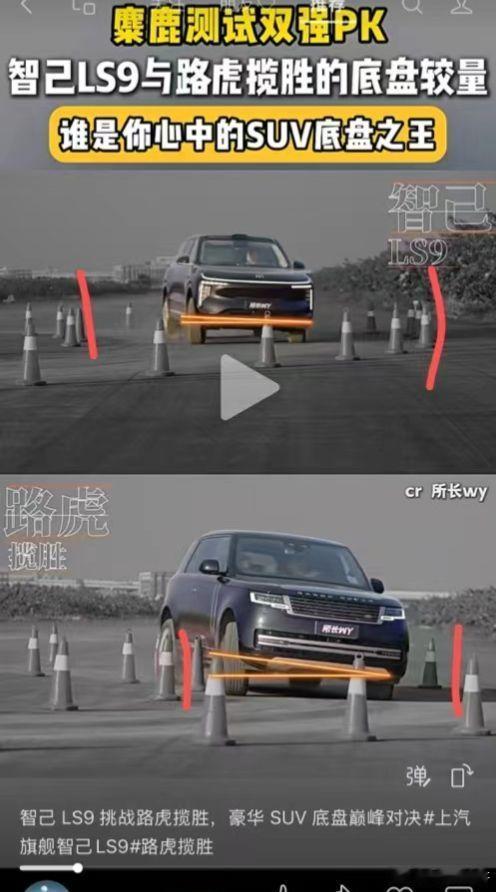 大v聊车 我就看看不说话， 