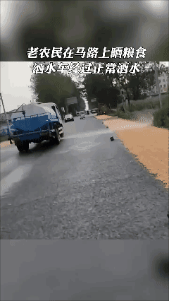 都不容易
何必互相伤害呢？[黑脸]