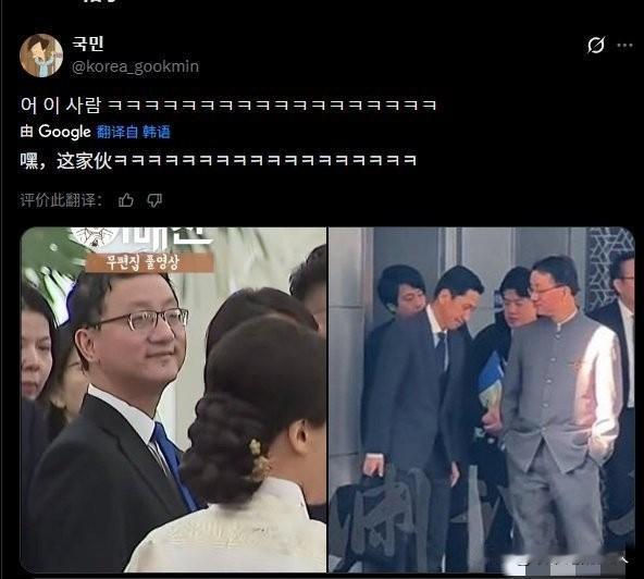 据悉，有韩国网友看了这张图片之后，3天3夜没睡觉，也不知道是真的还是假的？[捂脸