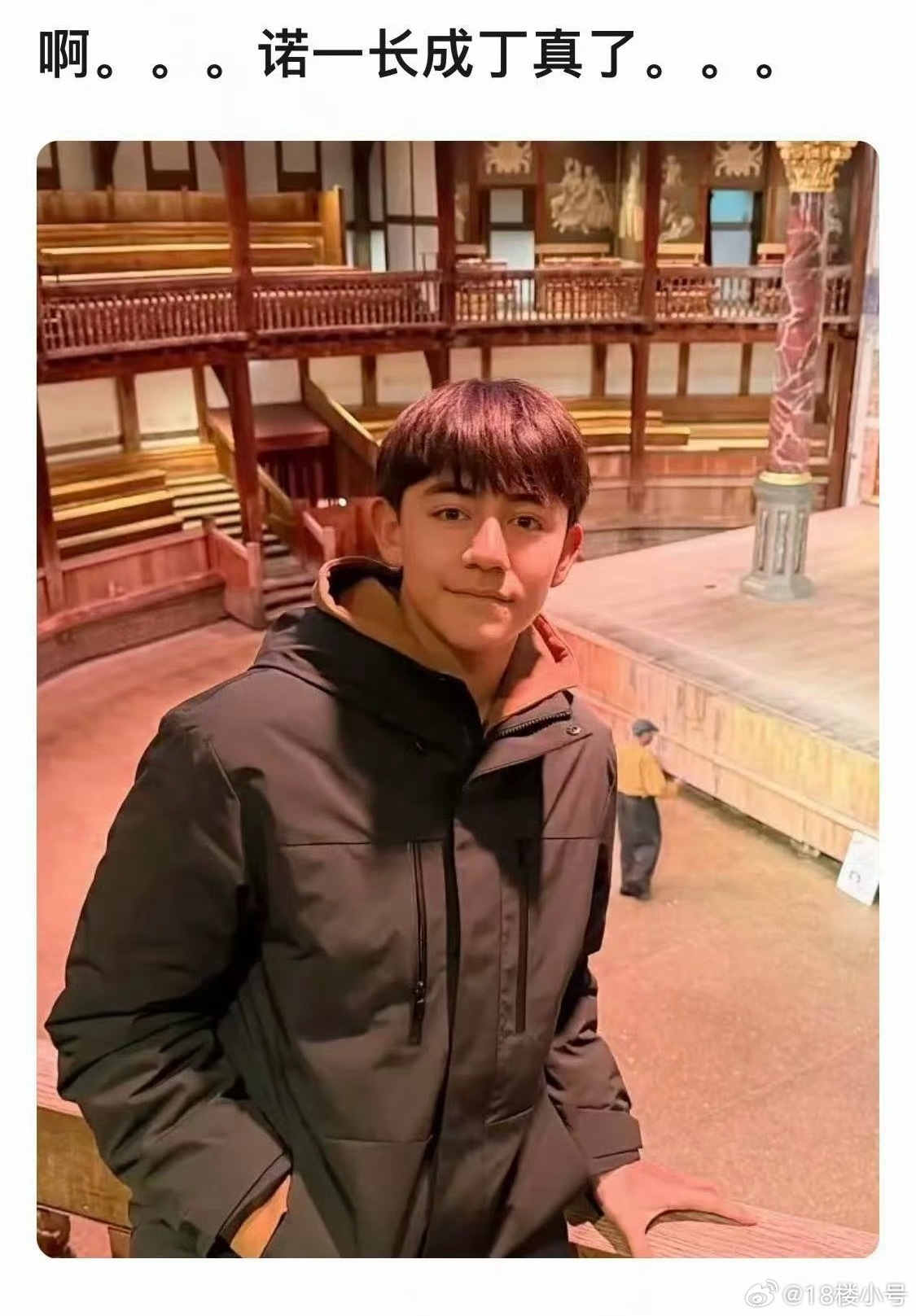 混血真的只有小时候好看 