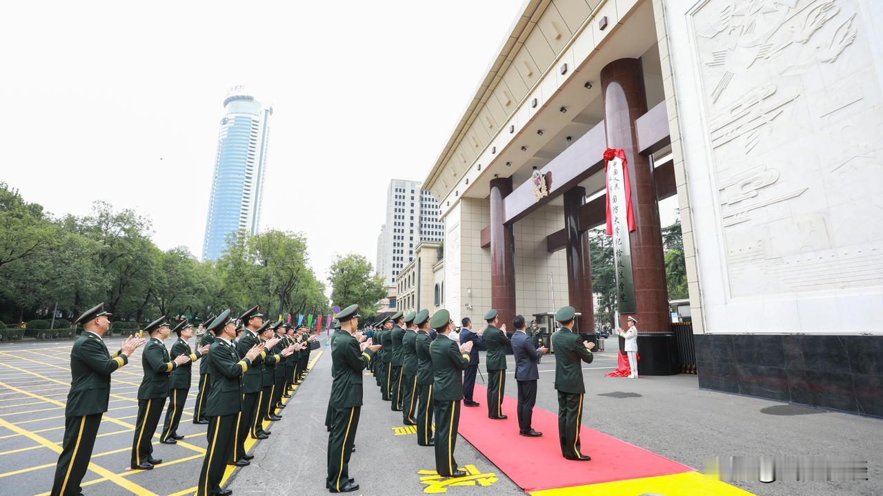 国防大学纪检政法学院成立，形成9大学院——

2026年9月30日，国防大学纪检