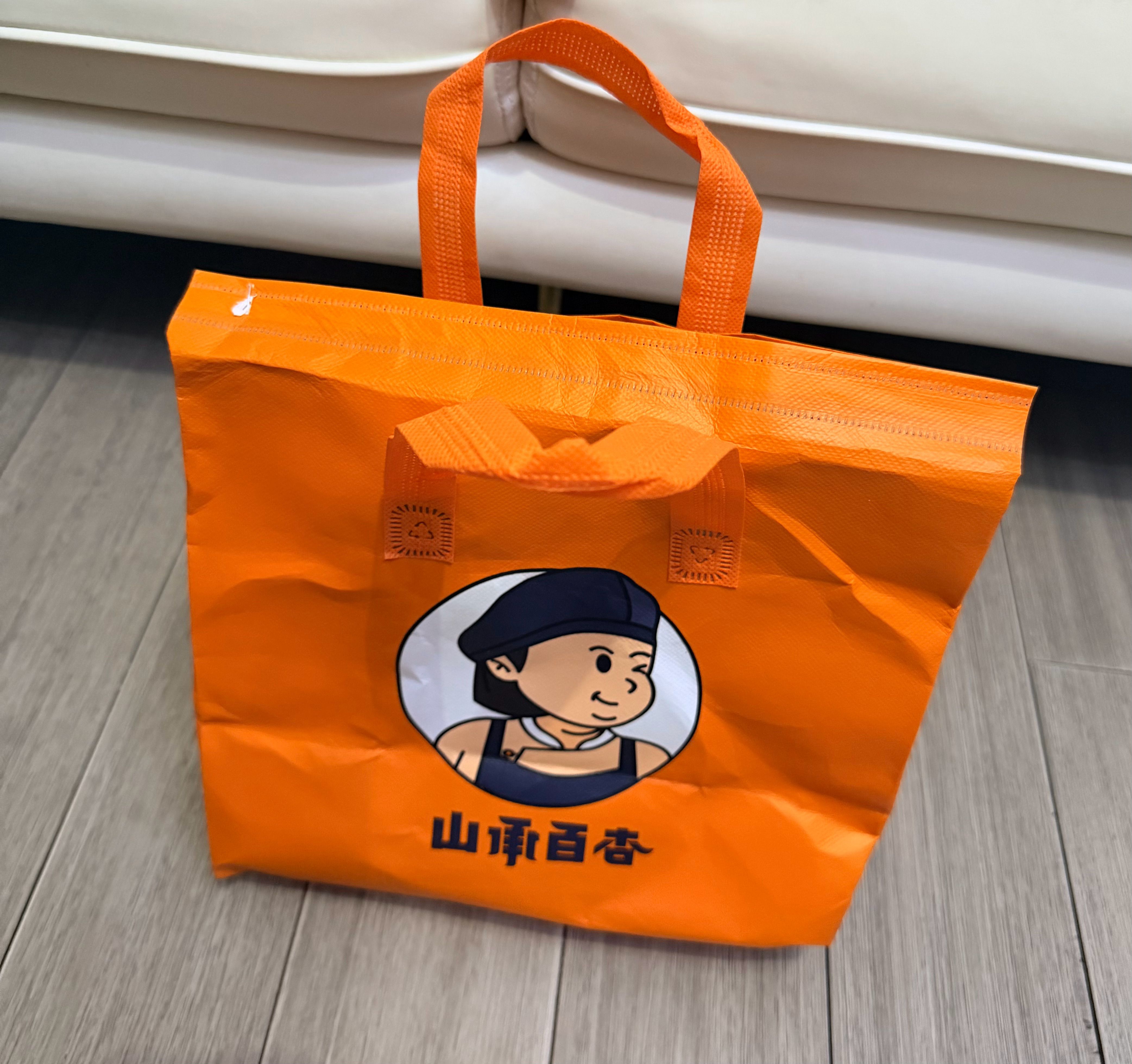 感谢辛金友友的推荐喜欢杏仁味的东西这个杏仁味好足 