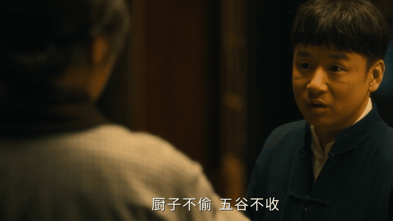 我承认之前对万福太大声了 真的被孟万福圈粉！嘴碎心软有分寸，遇事不慌有办法，这样