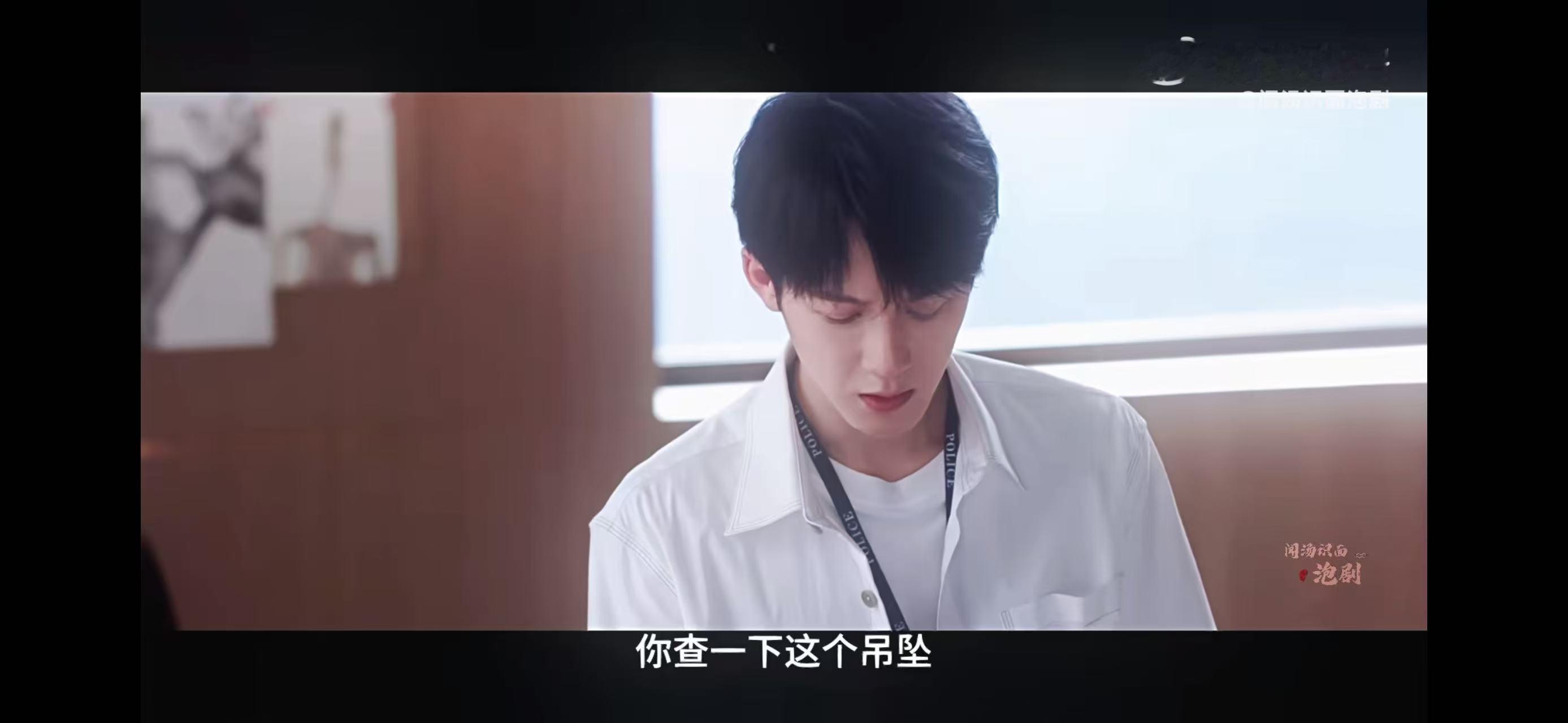 猎罪图鉴2钉鸡头事件 钉鸡头的这个案件实在是太诡异了。新婚小情侣的家门口却被钉上