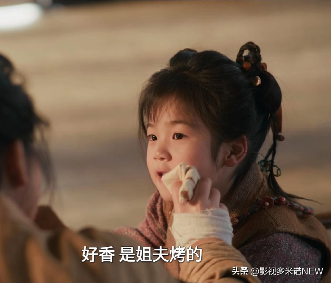 长宁虽然说过姐姐和姐夫像爹和娘，但她其实更喜欢公孙鄞这样的夫君吧。
公孙鄞会给宁