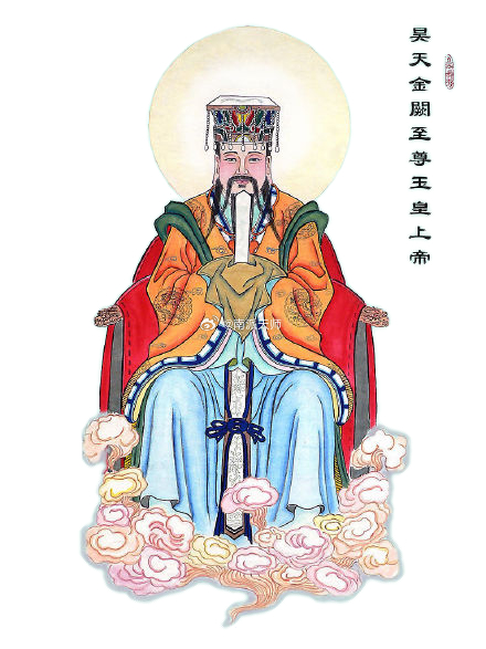广积阴德，修心向善，必得至尊玉皇大帝庇护，无量功德。 ​​​