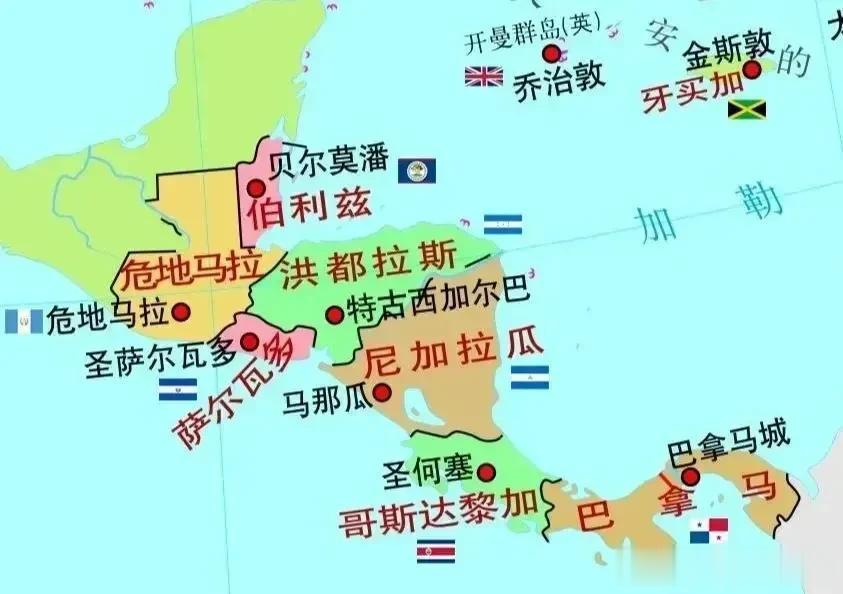 重演古巴导弹危机！？美国和俄罗斯的紧张关系再次升级！尼加拉瓜总统宣布同意俄罗斯在