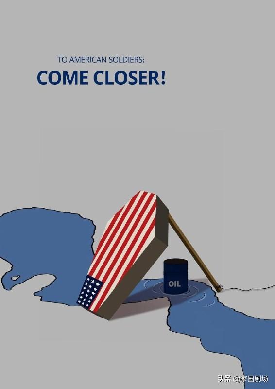 ABC新闻：美国陆军正在将最高入伍年龄，从35岁提高到42岁，以扩大其招募人数。