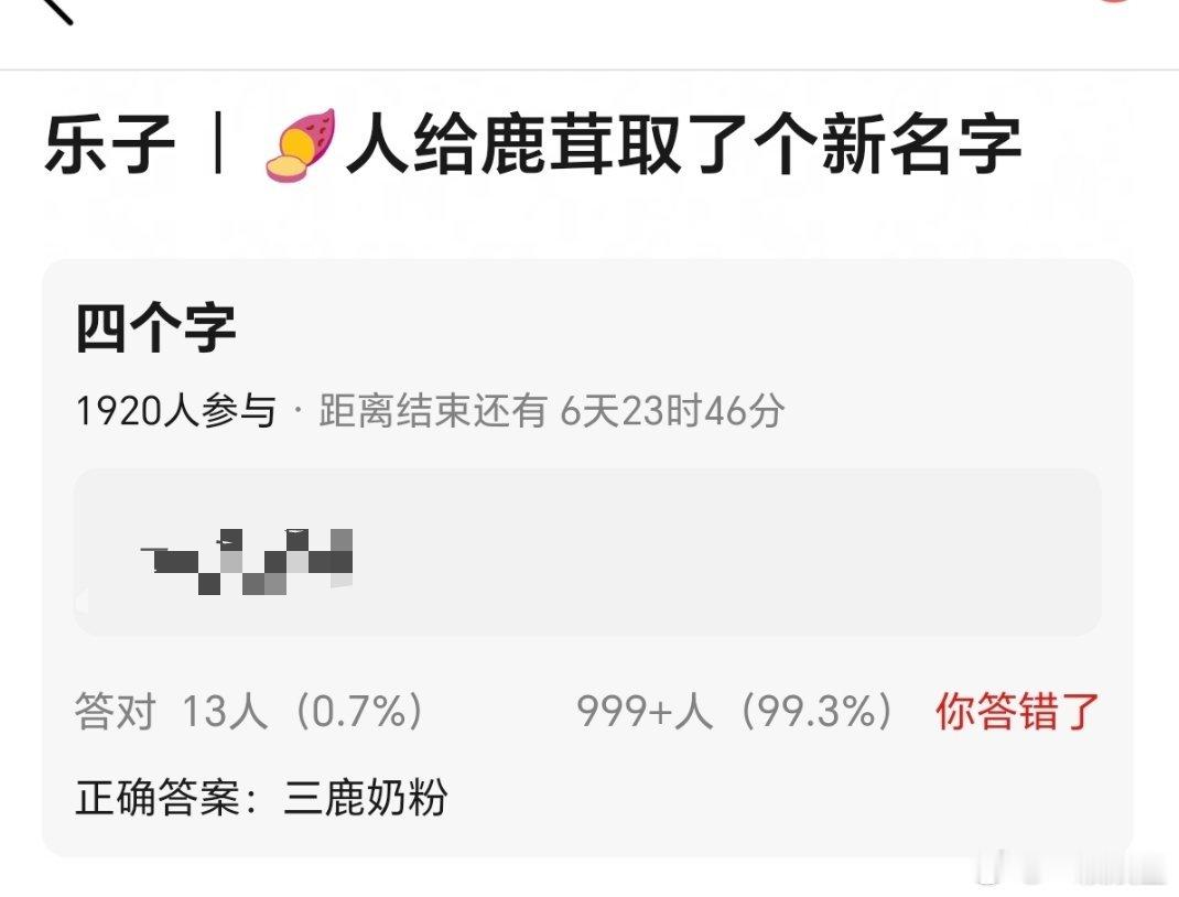 自古红白出cp